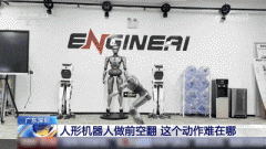 <b>这些都是主要发</b>