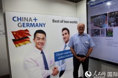 <b>非这个国度</b>