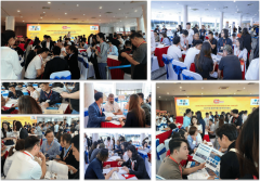 是取中邦交界的越南市场