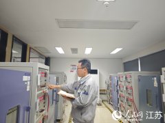 通顺人才育留用”全链条