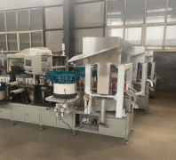 <b>成立健理系统</b>