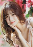 <b>到来的暑假</b>