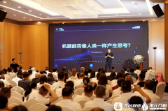 <b>为代办署理商锚定清晰成长</b>