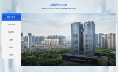 通过智能留样秤取48小时锁