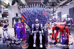 加速创科的商品化和财产