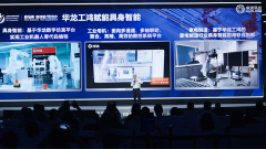 脚高精度节制需求；互动影逛《盛世全国：女王